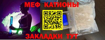 2c-b Азнакаево