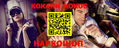 мдма Абакан