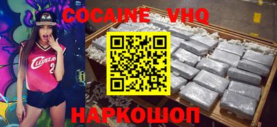 2c-b Азнакаево