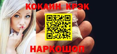 дмт Железногорск