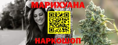 стаф Железноводск