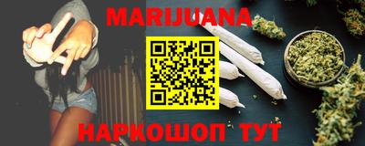 2c-b Азнакаево