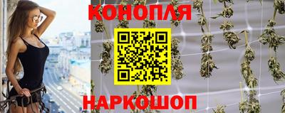 2c-b Азнакаево