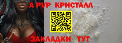 MDMA Ефремов