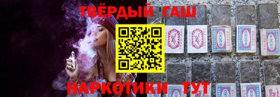 мдма Абакан