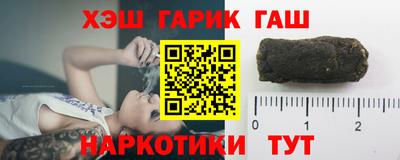 мдма Абакан